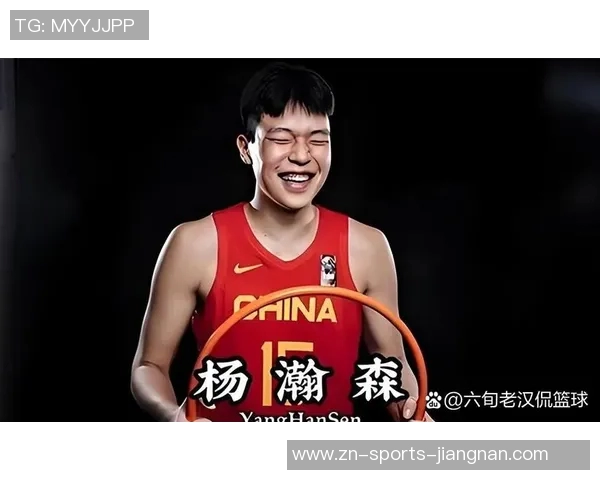 徐长锁慧眼识珠引杨瀚森入青岛开启篮球新篇章 徐长锁慧眼识珠引杨瀚森入青岛开启篮球新篇章