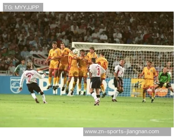 小贝神奇任意球救英格兰2001年今日重温经典世界杯之路 小贝神奇任意球救英格兰2001年今日重温经典世界杯之路