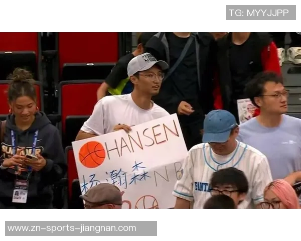 杨瀚森意外被选第16顺位中国球迷对此感到惊讶与期待