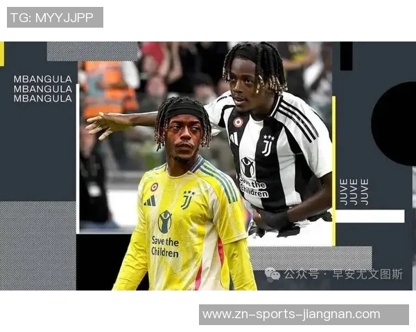 前蒙扎总监指出尤文需建立顶级管理架构以重返巅峰状态 前蒙扎总监指出尤文需建立顶级管理架构以重返巅峰状态