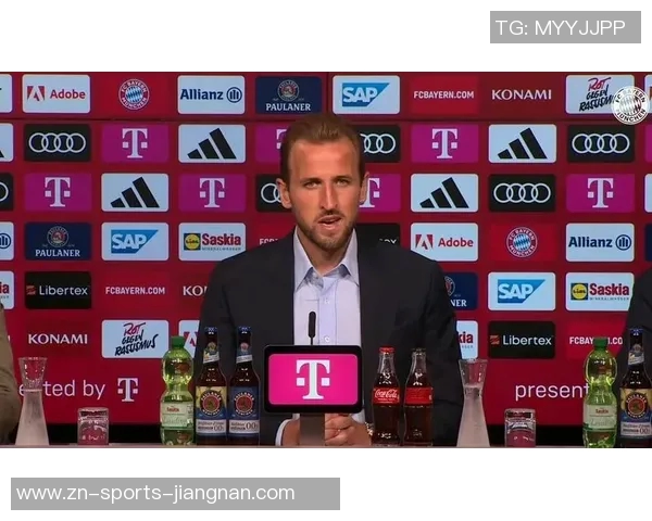 凯恩谈位置调整：后撤参与比赛让我更加享受足球的乐趣