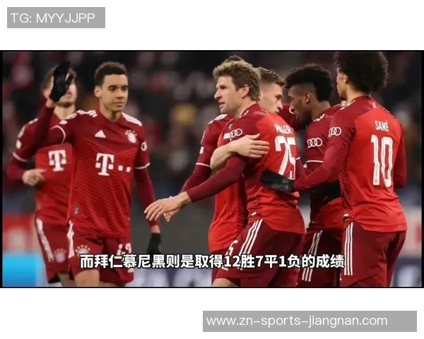 拜仁大巴遇交通拥堵官方宣布拜仁对门兴比赛延迟十五分钟开球