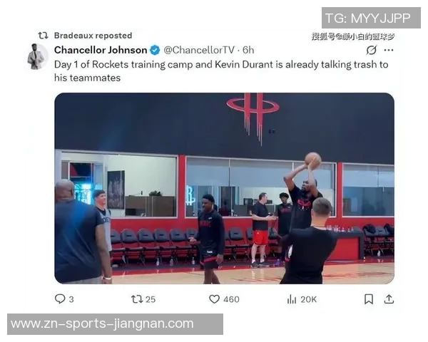 张佳玮分析持球组织差异对KD疲惫影响及谢泼德运球时间的短缺问题