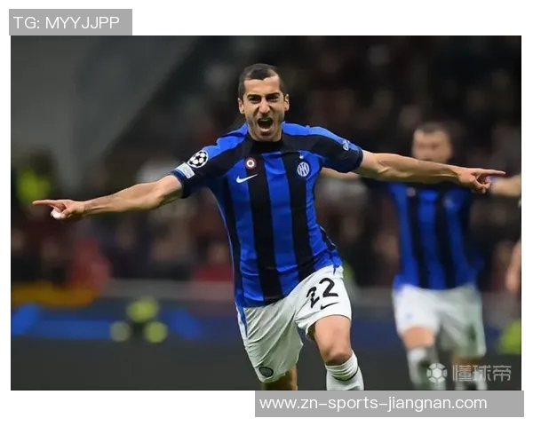 36岁姆希塔良称魔笛仍能顶级发挥三四年国米逐渐实现战术磨合 36岁姆希塔良称魔笛仍能顶级发挥三四年国米逐渐实现战术磨合