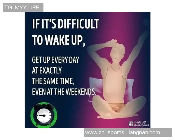 提升身体状态的秘诀华子分享理想睡眠时间每日九到十小时的重要性