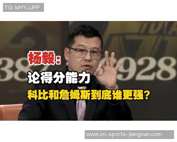 杨毅分析勇士实力与巴特勒影响称争冠希望有限