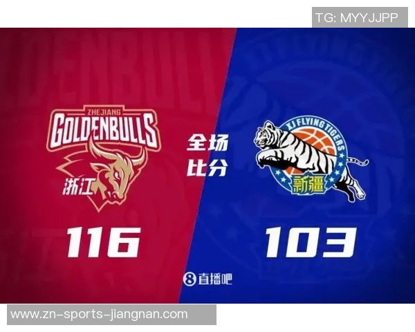 CBA赛季综述北京大胜新疆辽宁轻取广厦广东险胜浙江上海不敌同曦精彩回顾